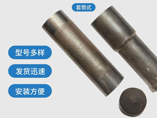 太原套筒式声测管54mm桥梁桩基